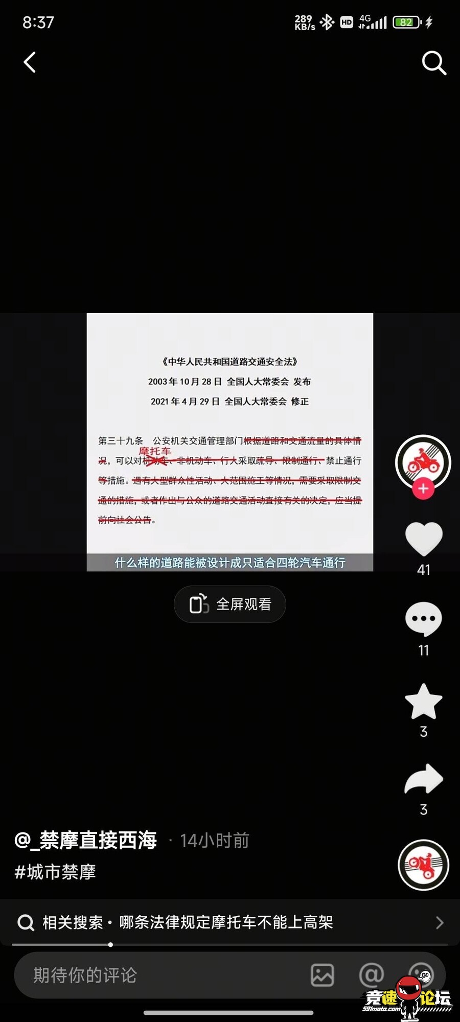 177621363170388_154.jpg