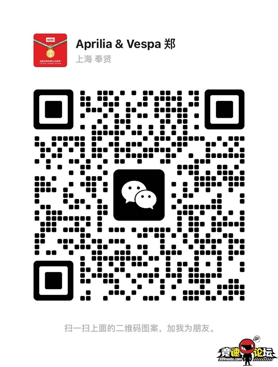 1776756435911995840.jpg
