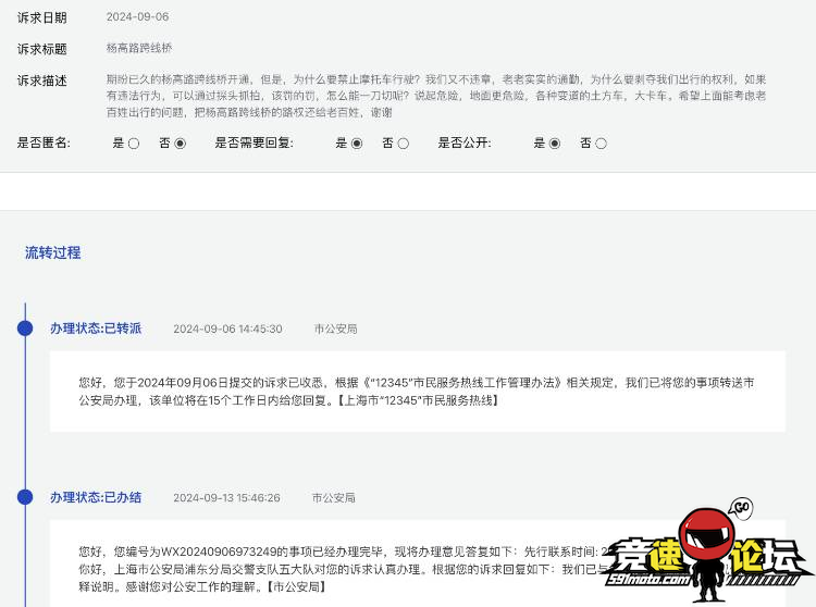 07334290-fdce-4799-b122-a916314cd856.png