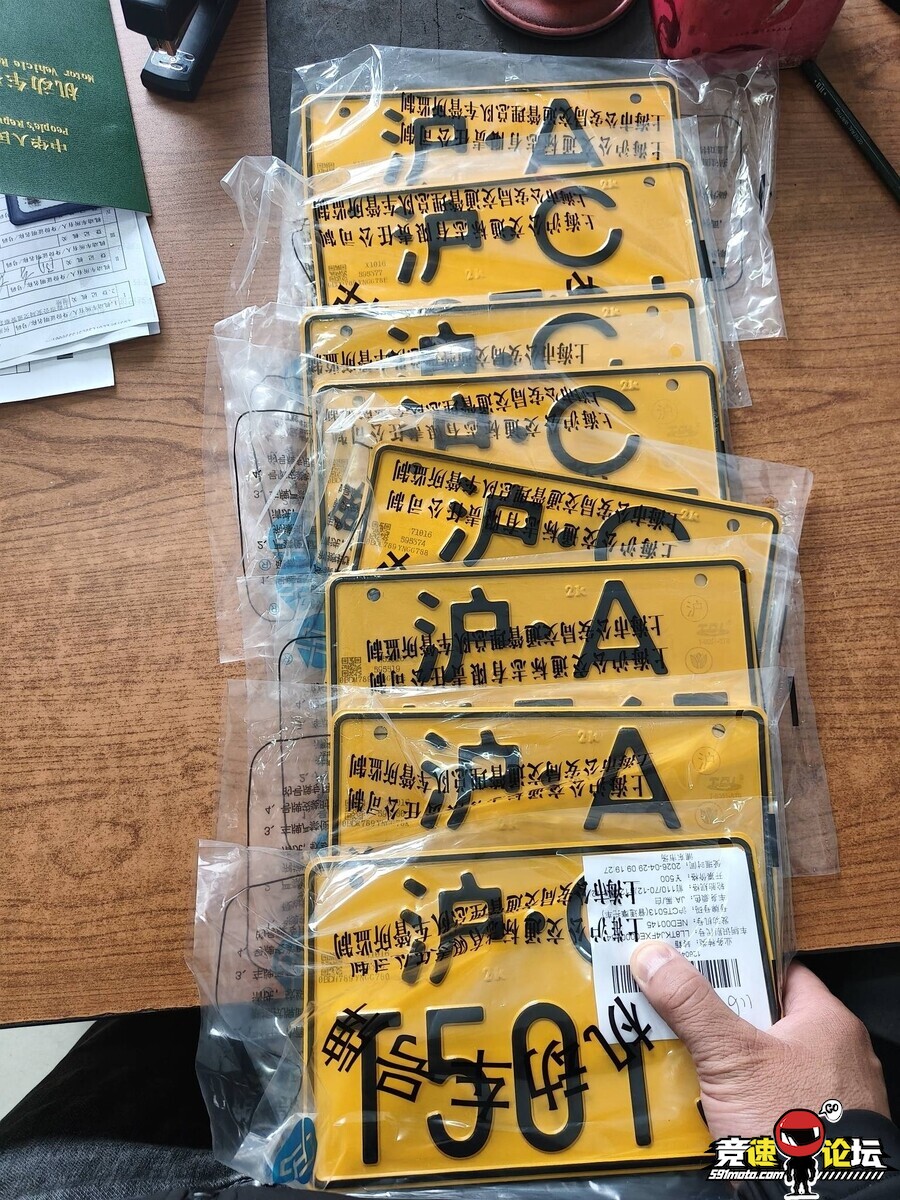 1777626432824876_465.jpg