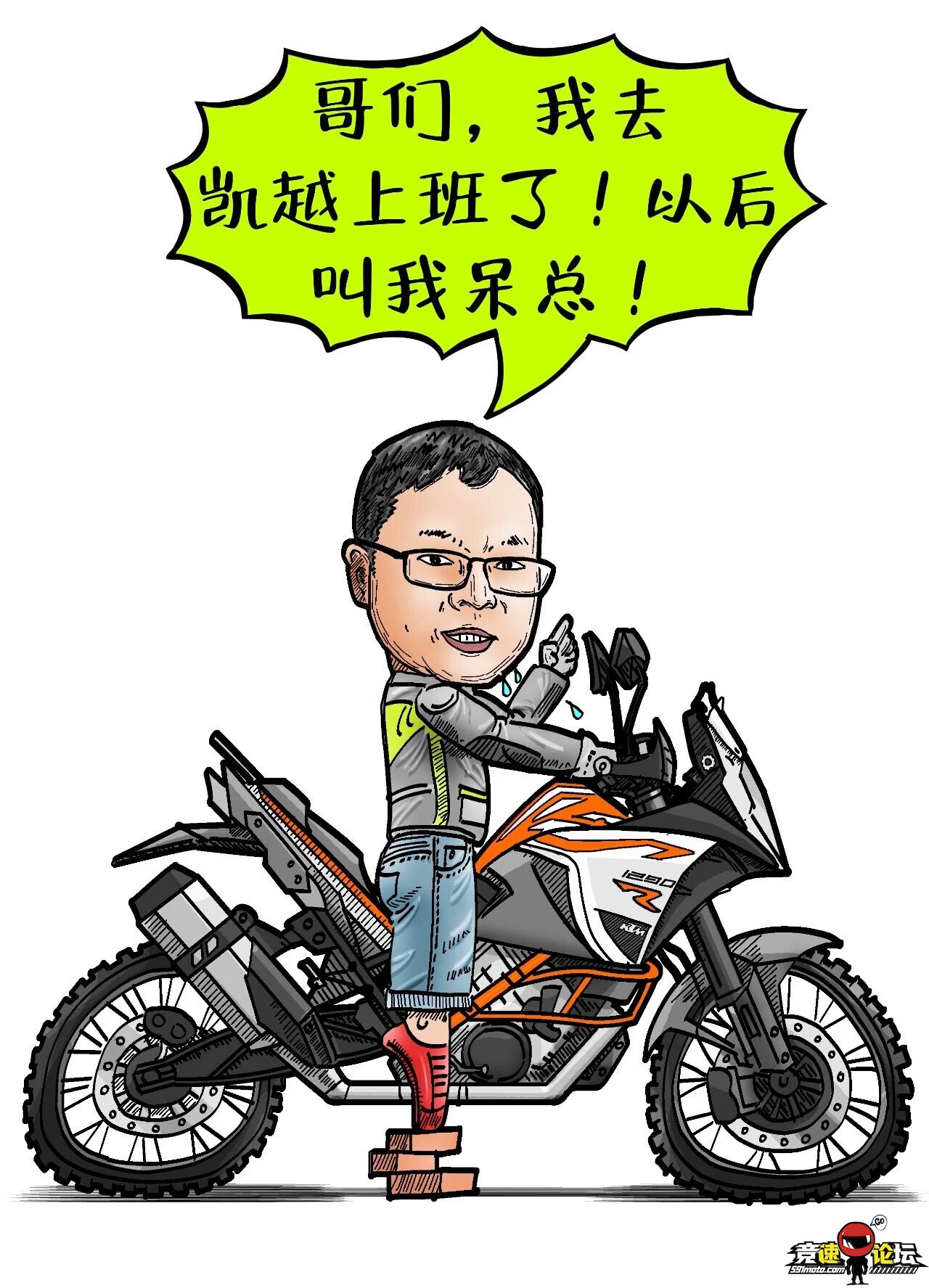 155655q9e9c9td9w5rurzr.jpeg