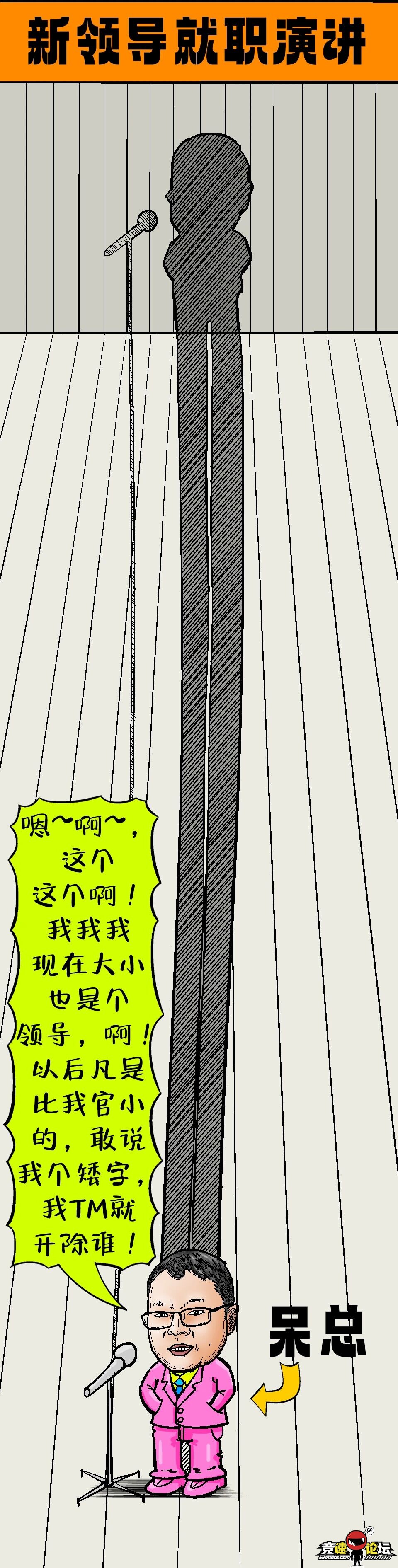 155656jakkbqka7c8ys72s.jpeg