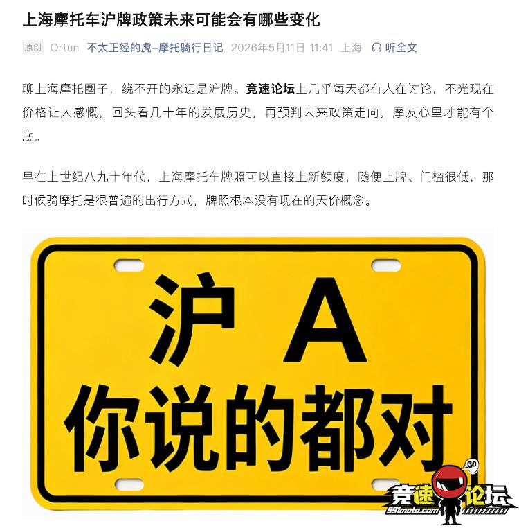 59301bd9-e79e-4be7-8fcf-45e67f35918e.png