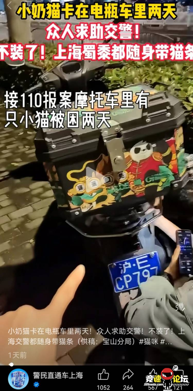 Screenshot_20260512_150937_com.huawei.photos.png