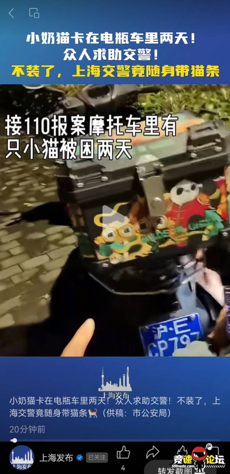 Screenshot_20260512_150923_com.huawei.photos.png