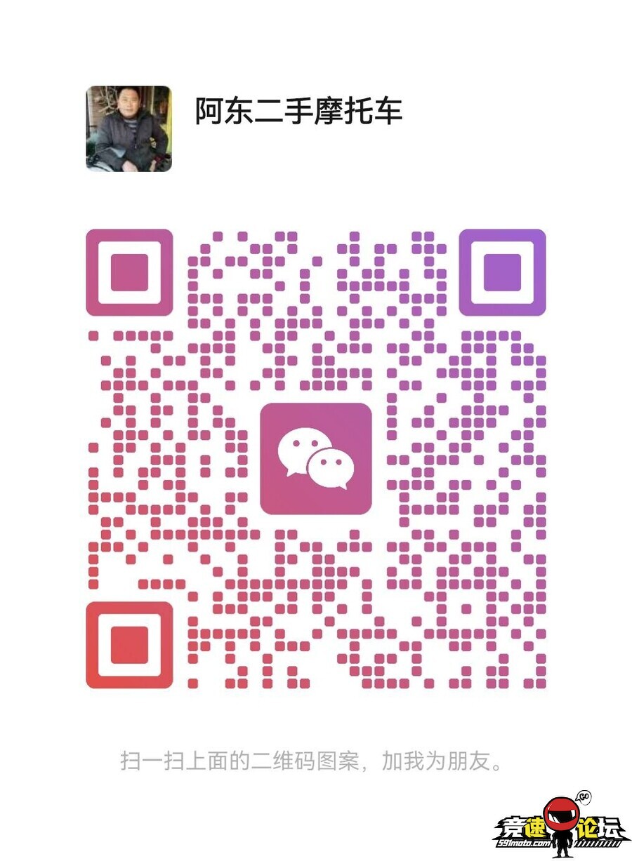 1779200668195611_730.png