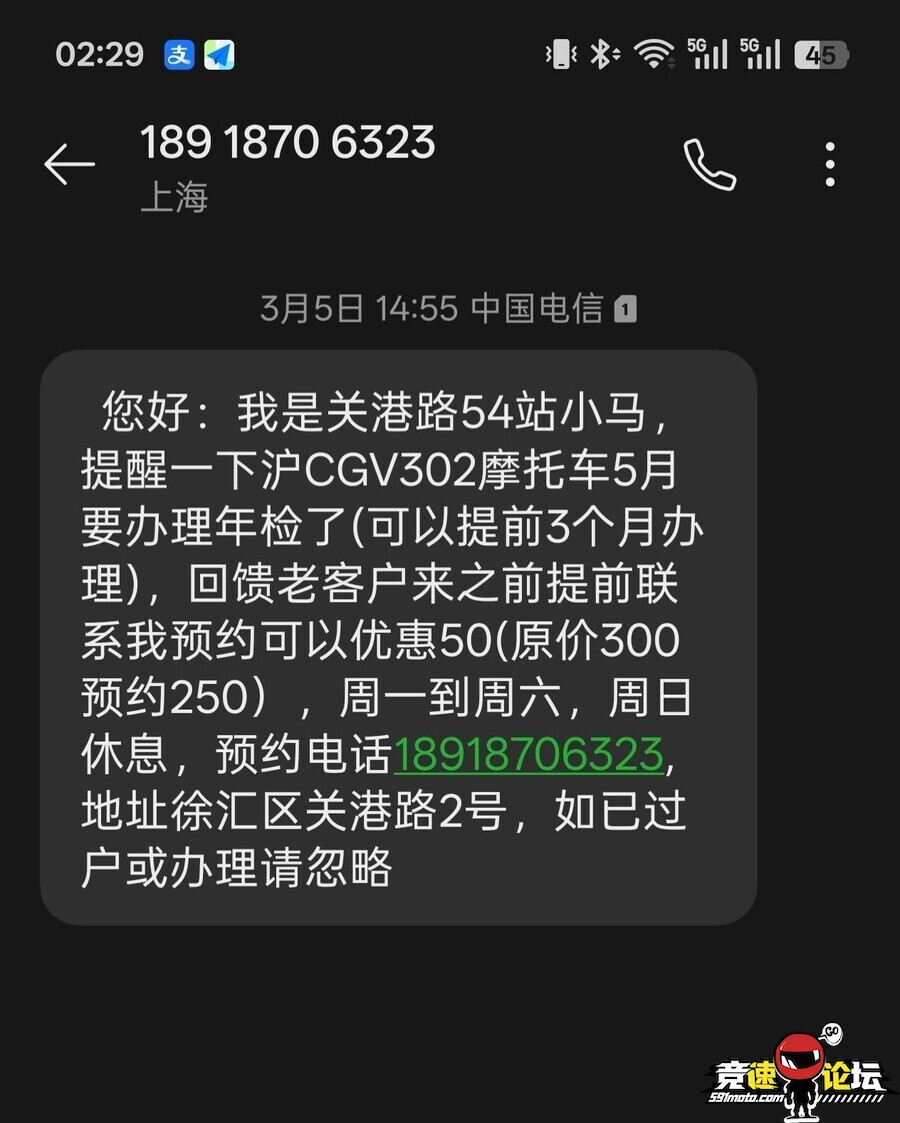 177964750748660_164.jpg
