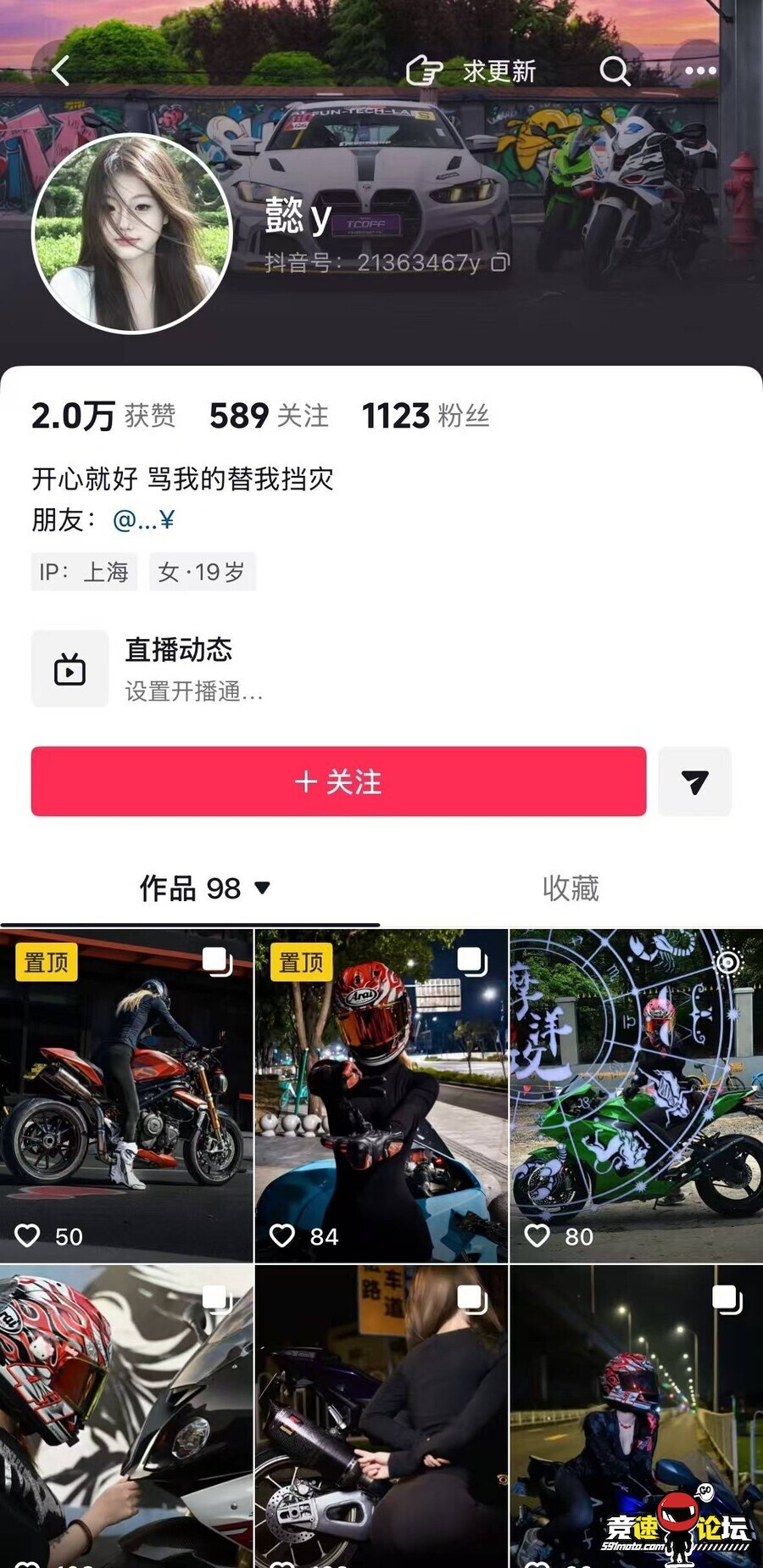 1780481720208442110.jpg
