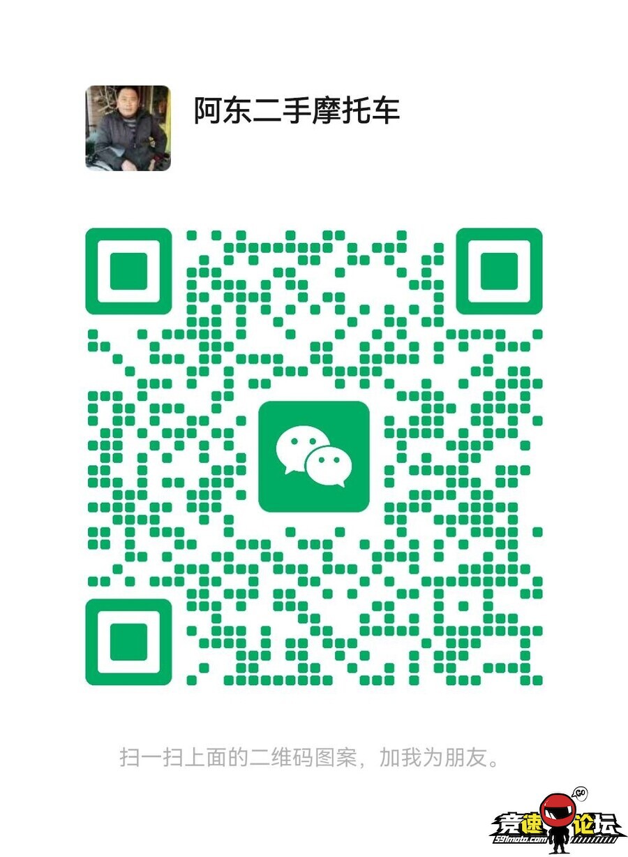 1781017485766518_286.png