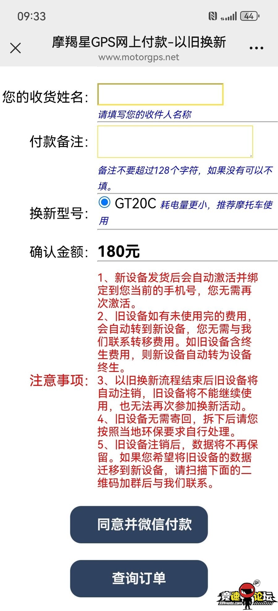 1783820225365582_919.jpg