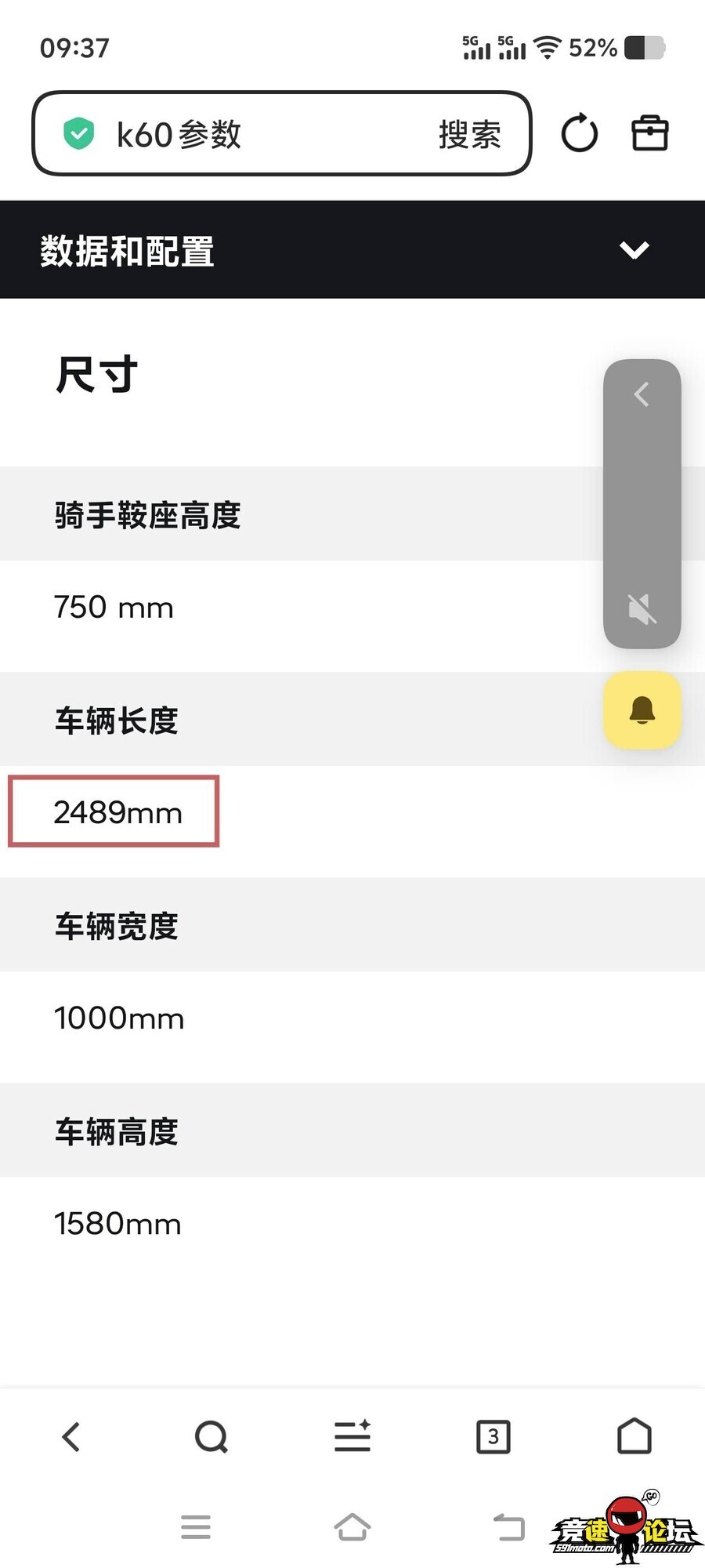 1784425250807938_162.jpg