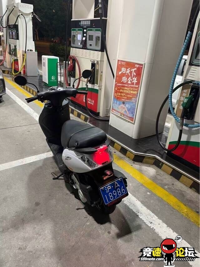 1785485913945608804.jpg