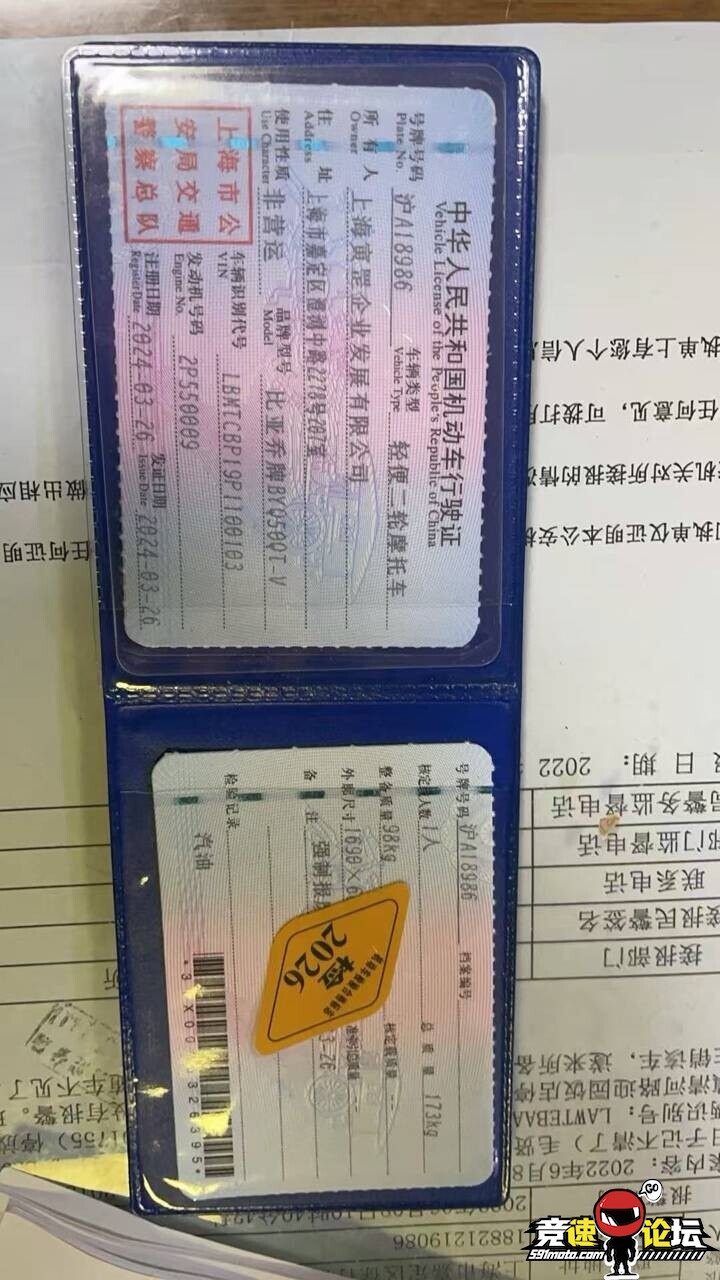 1785485913968212325.jpg