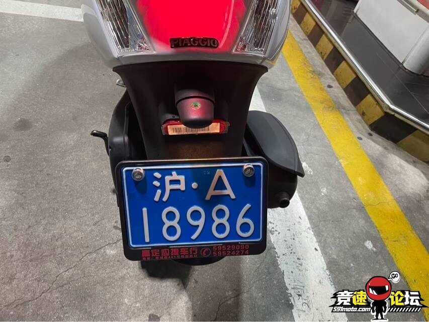 1785485913949505941.jpg