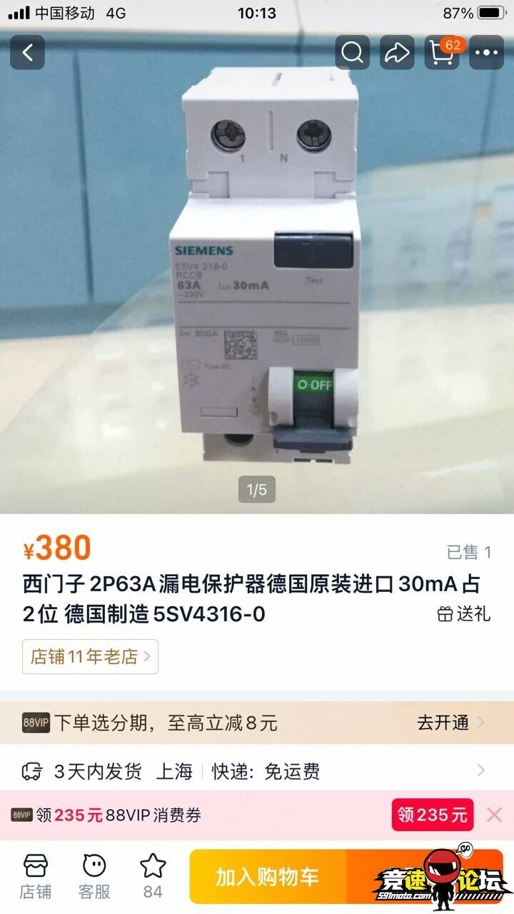 1786070183790018422.jpg