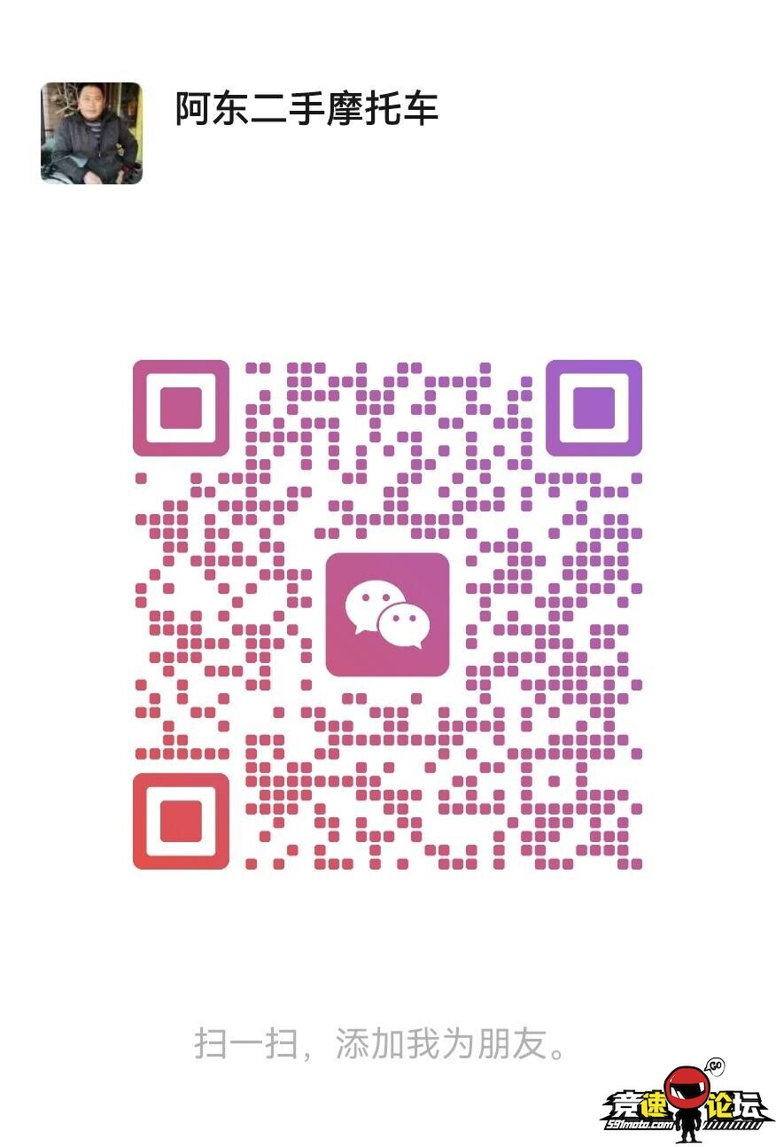 1786370197992485_850.png