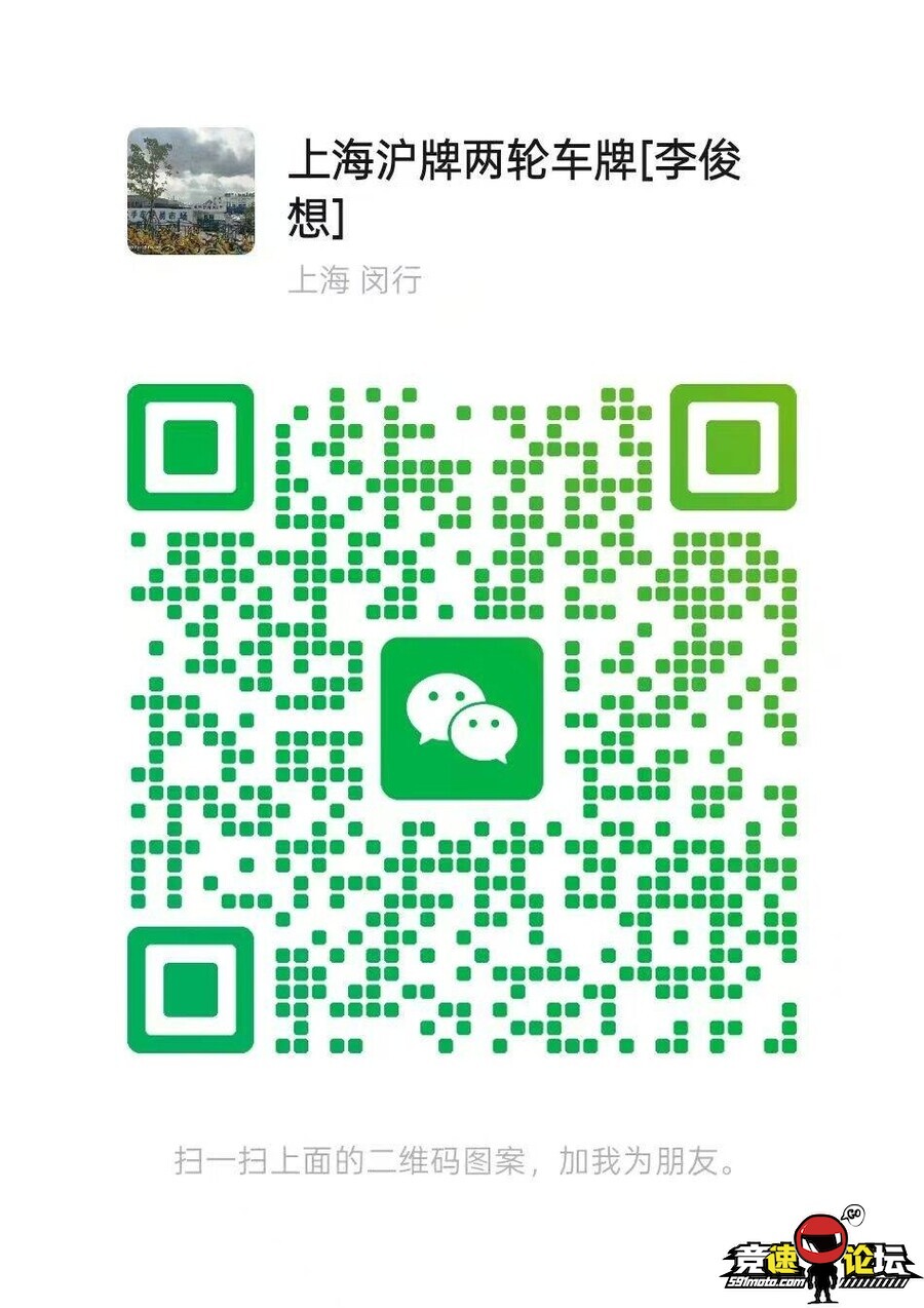 1786762104495488_36.jpg