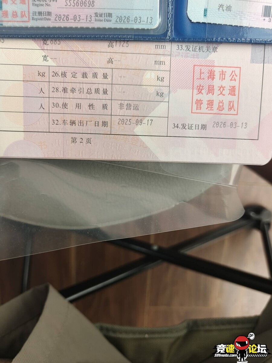 1787101206071959_851.jpg