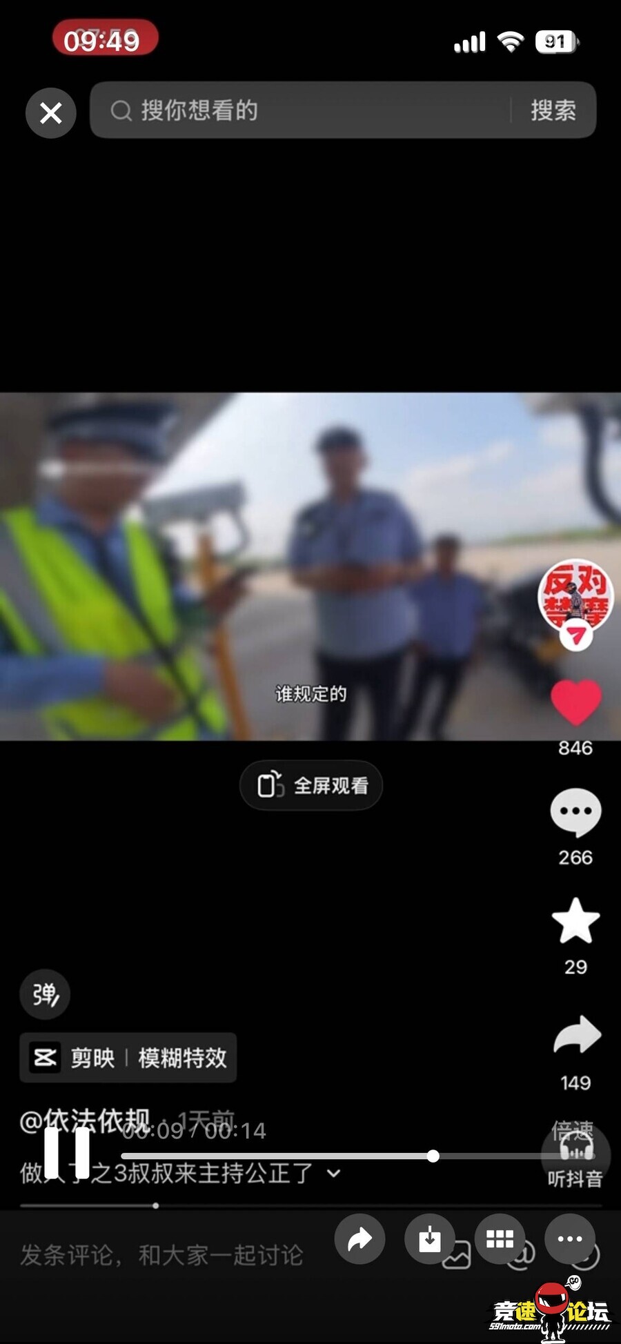 1787104328788868534.jpg