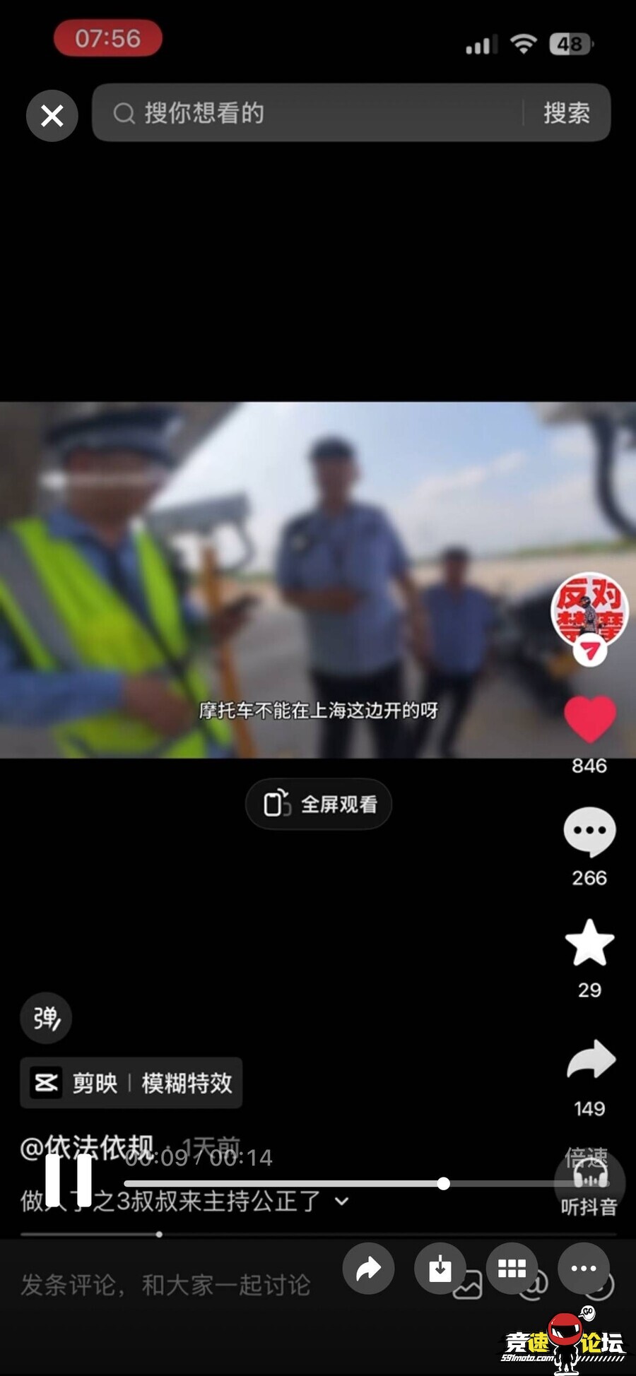 1787104328728796458.jpg