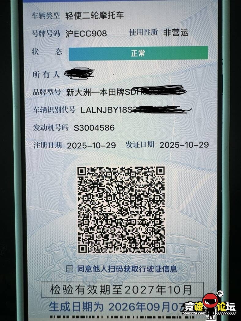 1788758252039253332.jpg
