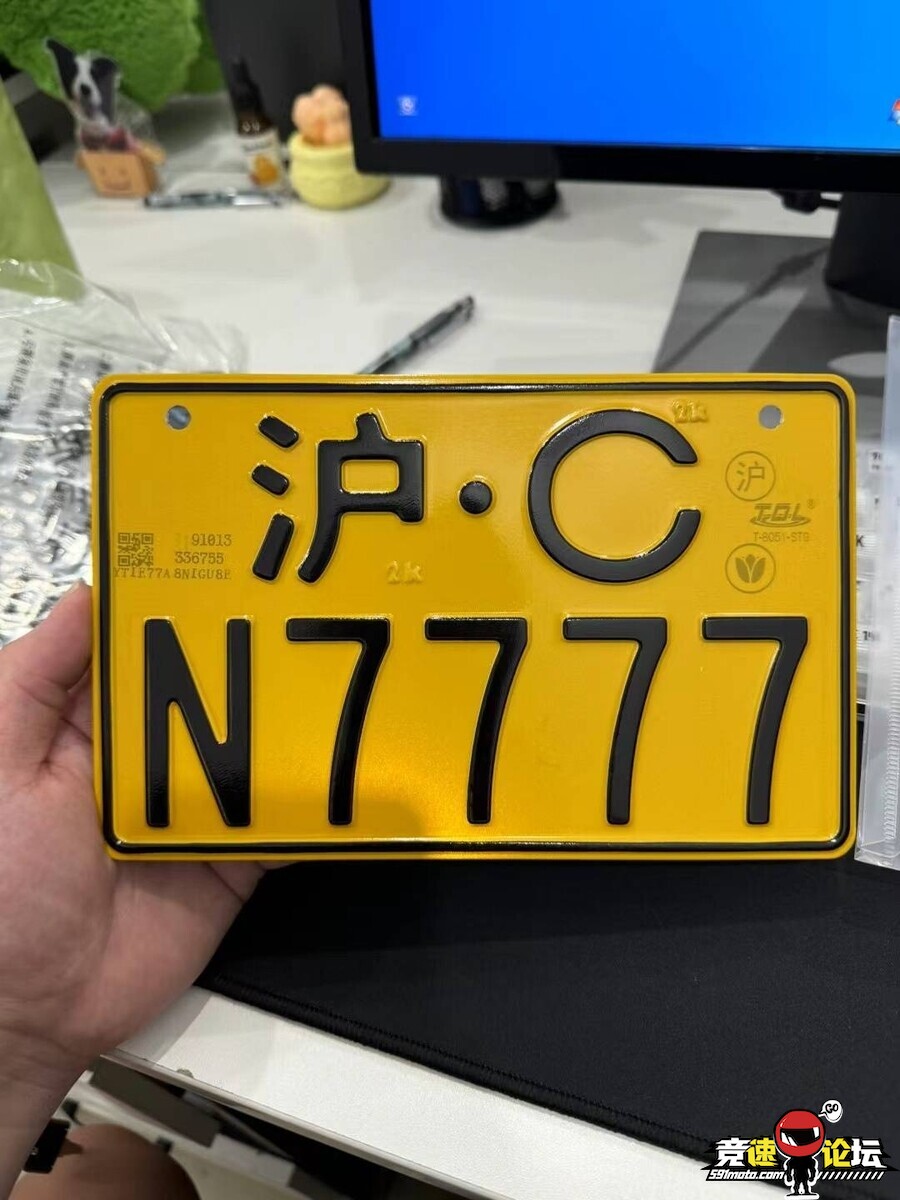 1788766633363254_900.jpg