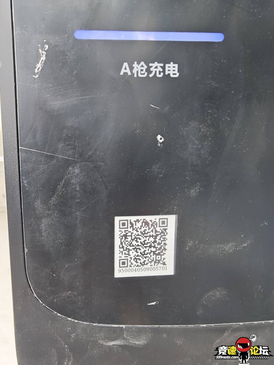 1789529977744767_744.jpg