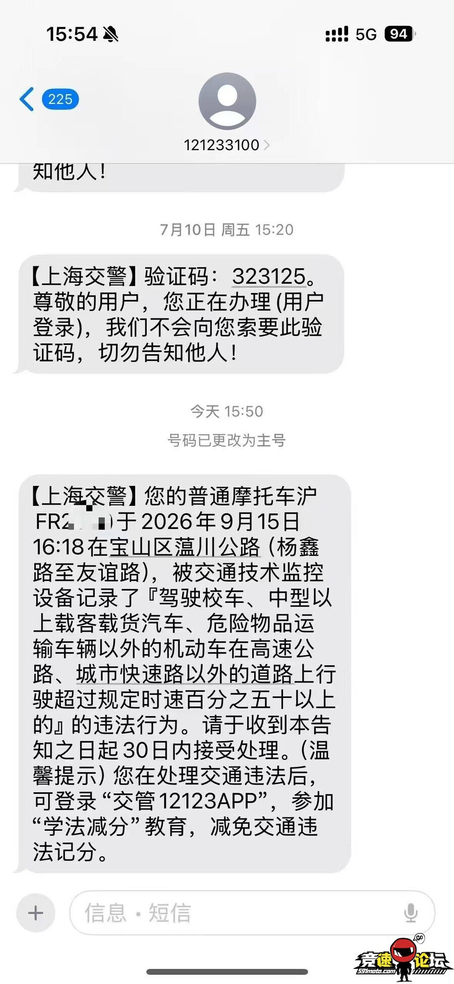 178998863802033175.jpg