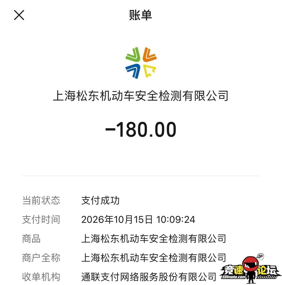 1792993133382736289.jpg