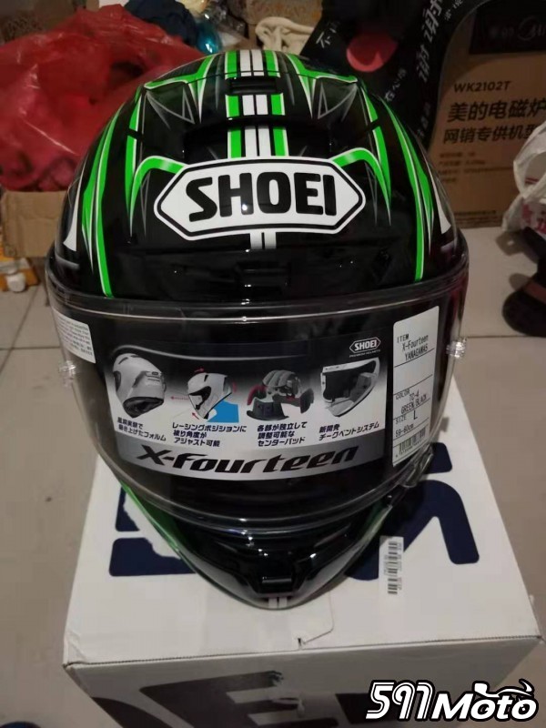 shoei柳川明l刚到